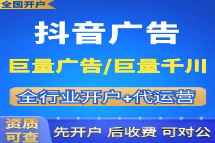 百度优化推广案例：关键词优化实战
