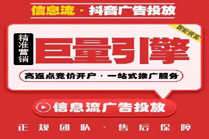 微博信息流在品牌危机公关中的应用
